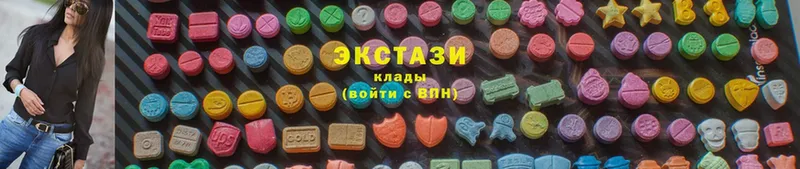 ЭКСТАЗИ MDMA  Чита 